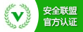 “绿色健康基金”在京启动